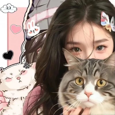 娇女毒妃第二季 在线观看